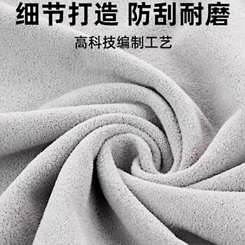 访客 相机百贴布48cm包镜头收纳袋电脑保护袋布微单摄影包魔术布 大号
