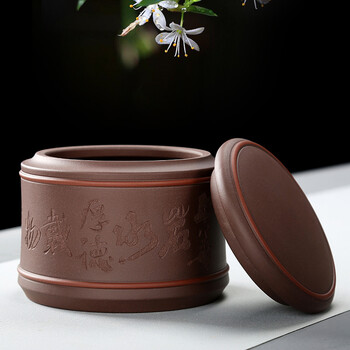 千寿堂 紫砂茶叶罐 密封存茶储茶罐茶具宜兴普洱陶瓷醒茶罐 上善若水