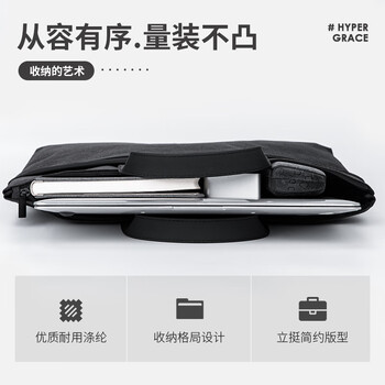 得力 手提袋/会议包/事务包/文件包 商务拉链袋公文包 便携 时尚简约 深灰 63750