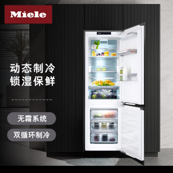 美诺智能冰箱价格价格报价行情- 京东