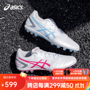 asics袋鼠皮足球鞋价格报价行情- 京东