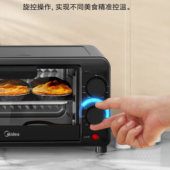 美的美的电烤箱10升机械式60-230度调温60分钟定时双金属烤管极简操作PT10B3耀石黑