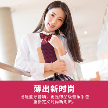 飞利浦(PHILIPS)音乐手包 超薄随身蓝牙音箱便携式无线低音炮音响播放器桌面户外防水迷你小宝石蓝 飞利浦(PHILIPS)音乐手包 超薄随身蓝牙音箱便携式无线低音炮音响播放器桌面户外防水迷你小宝石蓝