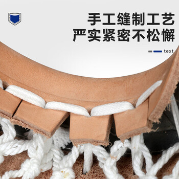 威仕顿台球桌牛皮口网兜铁角缝好一套 黑八斯诺克袋洞口桌球台案子配件