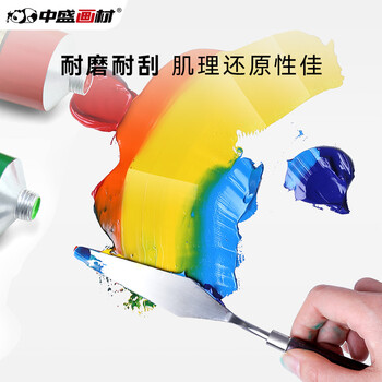 中盛画材5支装油画棒刮刀颜料调色刀油画刀水粉画刀丙烯美术用品挑刀尖头圆头平头画具画材美术写生 中盛画材5支装油画棒刮刀颜料调色刀油画刀水粉画刀丙烯美术用品挑刀尖头圆头平头画具画材美术写生