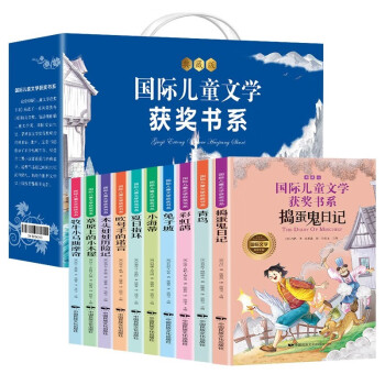 彩虹书系品牌及商品- 京东