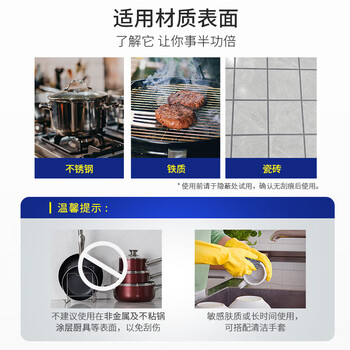 宜之选钢丝球大号商用18只厨房洗碗不掉丝清洁锅刷不锈钢清洁球 独立装