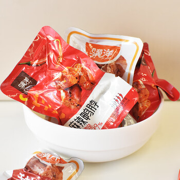 骥洋鸭脖500g小包装网红肉类零食小吃麻辣甜辣解馋休闲食品大礼包麻辣
