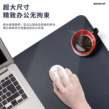 宜适酷（EXCO）80x40鼠标垫大号办公桌垫 防水皮革书桌垫写字垫电脑垫子键盘皮质桌布垫双面游戏垫 蓝和黄3762