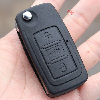 宸荨长城h6哈弗c50遥控钥匙壳老款长城哈佛汽车遥控折叠替换外壳c50