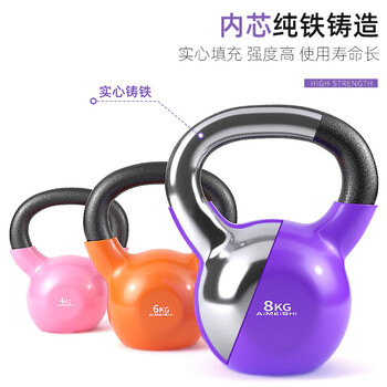 艾美仕（AiMeiShi）浸塑壶铃男女家用健身器材铸铁哑铃力量训练手臂深蹲手提壶铃6KG