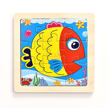 儿童木质幼儿园两岁宝宝拼图玩具3-4-5-6-7周岁男女孩积木 小鱼
