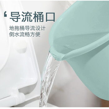妙然加厚拖把桶 长方形收纳拖布桶免手洗塑料水桶手提式大容量清洗桶 