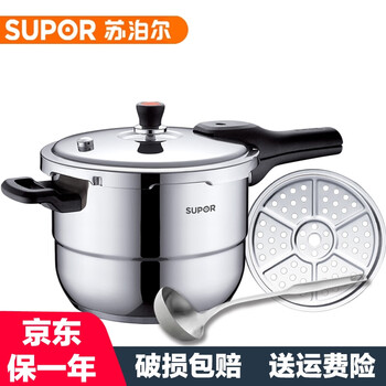 
                                                            苏泊尔（SUPOR） 24CM银河星不锈钢压力锅 YS24E 304不锈钢复底高压锅                