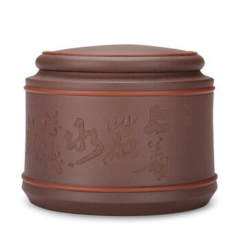 千寿堂 紫砂茶叶罐 密封存茶储茶罐茶具宜兴普洱陶瓷醒茶罐 上善若水