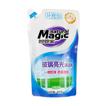 妙管家 玻璃亮光清洁剂（柠檬清香）500g/瓶+补充包450g/袋 防雾透亮