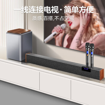 思承（SOCOVEZ）G65回音壁电视音响 家庭KTV音响套装5.1家庭影院杜比全景声 家庭K歌无线蓝牙麦克风低音炮音响组套