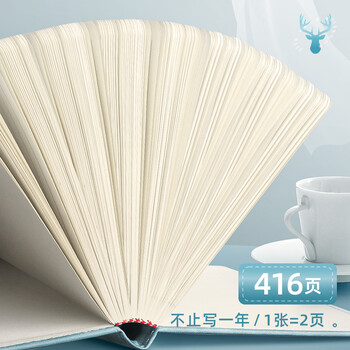 金值 a5带磁扣笔记本子超厚商务记事本加厚大学生日记本办公文具用品皮面本子工作本会议记录本 烟雾蓝/416页