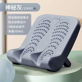 李宁（LI-NING）拉筋板斜踏板站立拉经瑜伽拉伸神器可折叠腿部健身器材灰色