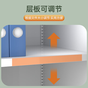 中伟文件柜矮柜钢制铁皮档案柜活动柜工具储物柜白色单门柜