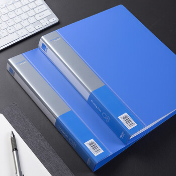 得力（deli）A4二孔O型文件夹 活页打孔文件夹资料档案合同标书夹子 文件收纳办公用品5382蓝色