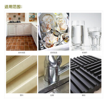 超宝全能清洁剂中性 3.8升4瓶1箱装物业保洁地面瓷砖多用途全能水 超宝全能清洁剂中性 3.8升4瓶1箱装物业保洁地面瓷砖多用途全能水