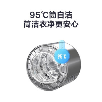 小天鹅的洗衣机和烘干机怎么样（小天鹅TD100V21DS5烘干机靠谱吗,揭秘内幕）