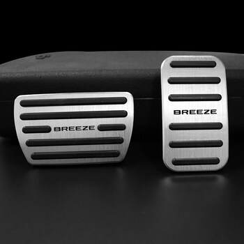 2020款本田皓影油门刹车踏板汽车改装专用内饰装饰配件用品个性 皓影