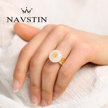 和田玉双圈+戒指（已被预订） 金镶玉戒指和田玉-金镶玉戒指和田玉促销价格、金镶玉戒指和田玉品牌- 淘宝