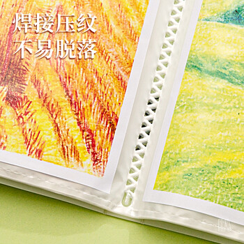 金得利a3手提绘画收集册8K画册收纳画夹美术作品集学生奖状儿童画画收藏夹整理资料册文件夹 黑色 CF660