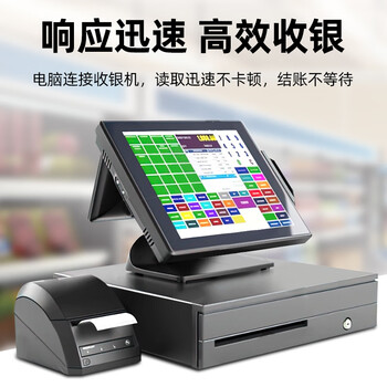 优越者 usb转串口线 rs232转9针串口公头 PLC考勤机收银机标签打印机com口调试线1.5米Y-105