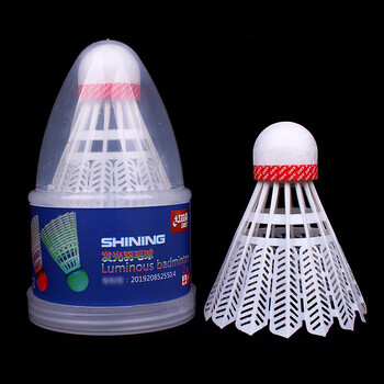 红双喜发光羽毛球室外荧光发亮耐打夜光尼龙塑料羽毛球2只装