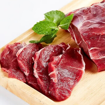 富铭士牛里脊肉新鲜原切黄牛生牛肉牛整块生鲜商用牛柳4斤精选里脊肉