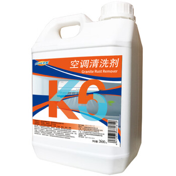 HOWE空调清洗剂2600ml家用挂机柜机免拆洗强力去污汽车空调除臭清洁剂
