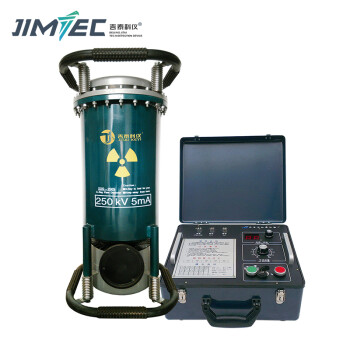 吉泰科仪（JITAI KEYI）XXG-2505 射线探伤仪X无损探伤机定向玻璃陶瓷管射线探伤检测仪