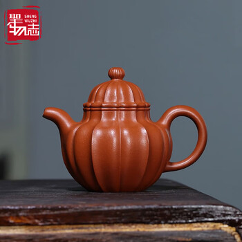圣物志宜兴紫砂壶国助工全手工家用紫砂泡茶壶赵庄朱泥大掇球菱花掇球