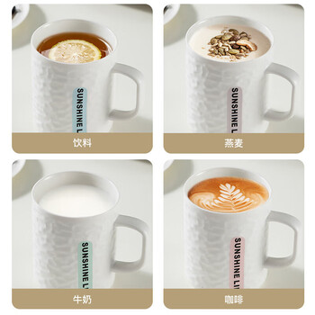 美厨（maxcook）陶瓷马克杯 水杯家用泡茶杯办公室咖啡早餐杯子400ml 绿色MCH5909