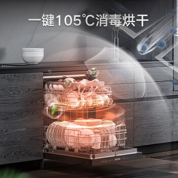 评测对比美的gx2000和gx1000s对比的区别大么？说说选择哪个好些呀！