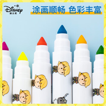 迪士尼（Disney）24色易洗水彩笔第二阶段锥头水彩笔儿童画画礼物幼儿园小学生艾莎爱莎公主水彩笔
