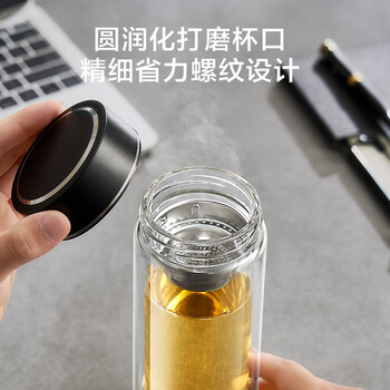 京东京造 茶杯 双层玻璃水杯男士泡茶水分离隔热杯子500ml