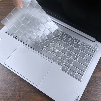 嘉速联想ThinkBook14/ThinkBook SE 2026/25款键盘膜 高清屏幕膜14英寸保护贴膜套装 一套配齐更省事
