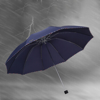 天堂伞 碰击布三折晴雨伞 3311E 天堂伞 碰击布三折晴雨伞 3311E