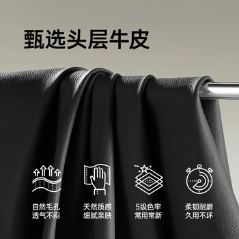 黑白调电脑椅人体工学椅家用可躺办公椅久坐舒适老板椅R3Pro黑	