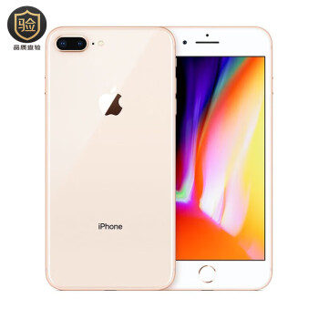 iPhone 8 Plus 256g - 京东