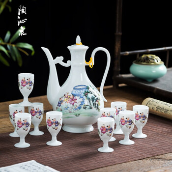 景德镇酒杯/酒具- 京东