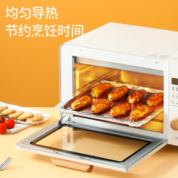 美丽雅铝箔锡纸30cm*15米14μm加厚烤盘烧烤烘培烤肉空气炸锅烤箱专用纸