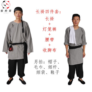 紫矜芙很土的衣服古代百姓服装民国布衣男清朝农夫古装平民演出服装 灰色 190#【图片 价格 品牌 报价】-京东