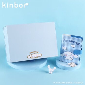kinbor玉桂狗三丽鸥A6手帐本套装128页笔记日记本生日礼盒女生文具套装钢笔套装DT56071儿童节毕业礼物