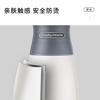 摩飞电器（Morphyrichards）便携式电热水壶烧水壶 家用旅行0.4L便携电水壶随行泡茶办公室养生保温杯电热水杯MR6090灰