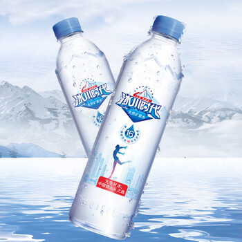 冰川时代天然矿泉水弱碱性饮用水555ml*24瓶/整箱京东自营商务用水